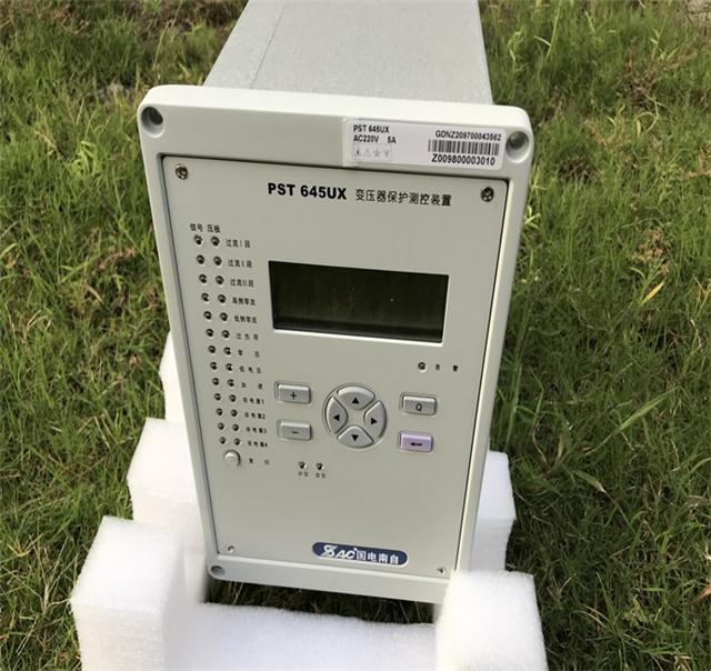 國電南自PST-645UX及PS-640UX系列變壓器保護測控設備解析