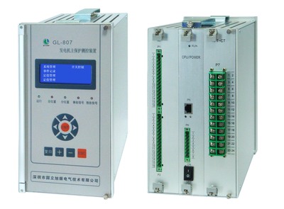 國立旭振GL801差動保護測控裝置在電力系統中的應用與優勢